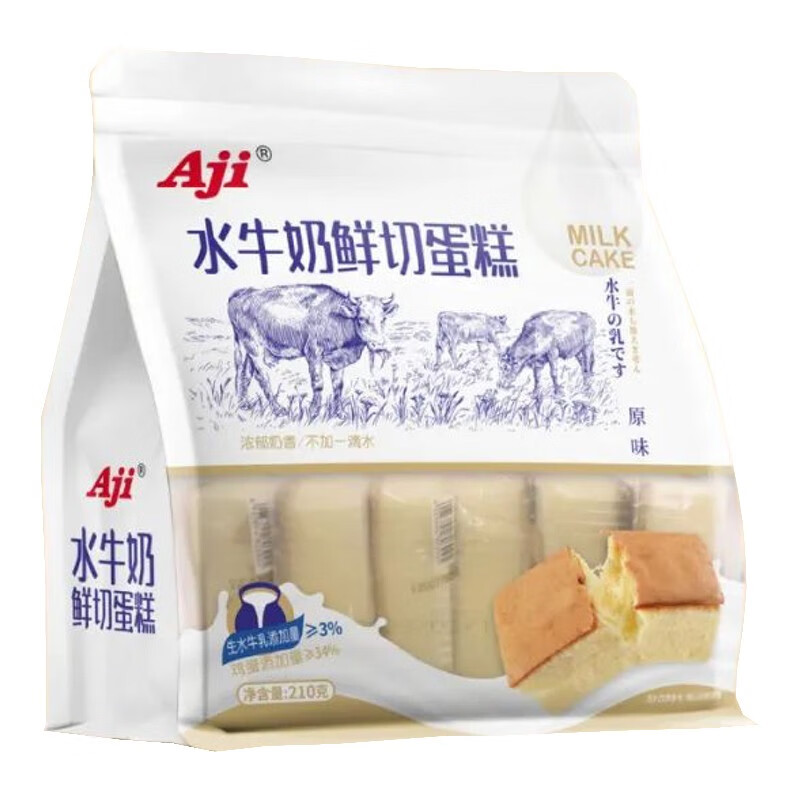 Aji 水牛奶鲜切蛋糕（原味）