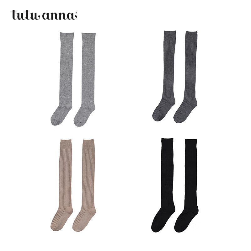 日本tutuanna 趣趣安娜 女士长筒袜过膝袜 (筒高55~60cm) 1双装*2件