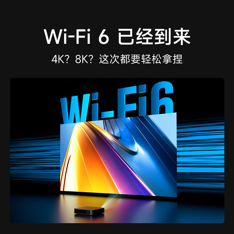 真实剖析：当贝 D5XPro 激光投影仪实测感受不好？当贝 D5XPro多方面评测大爆料 心得评测 第1张