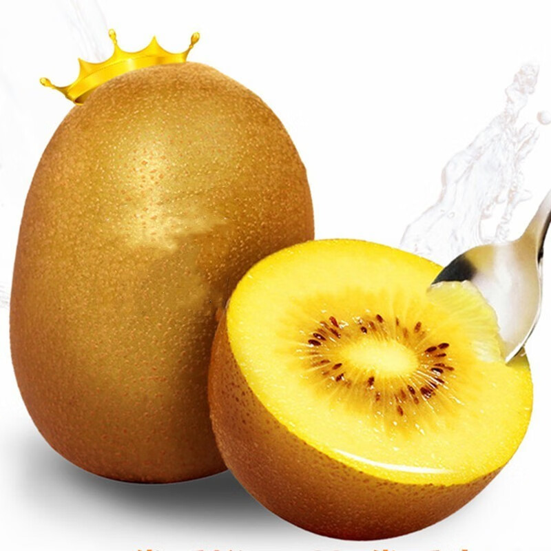 溢鲜居新西兰进口黄金奇异果 22个大果礼盒装奇异果黄心猕猴桃新鲜水果 黄心猕猴桃 10个 