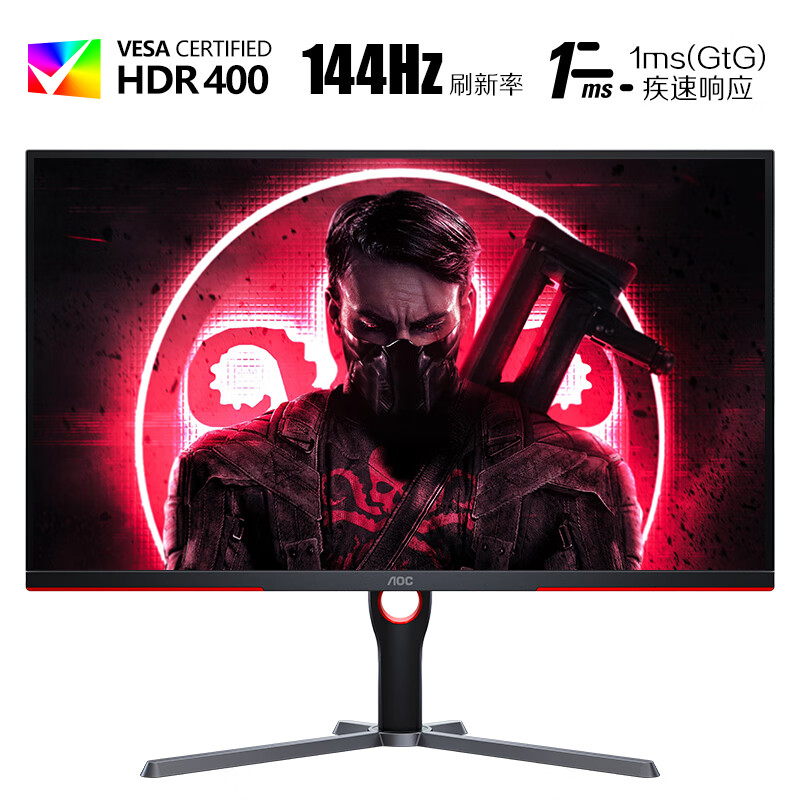 包你满意：aoc u32g3x配置评测如何？AOCU32G3X 31.5英寸电竞显示器全面解析优缺点 心得分享 第1张