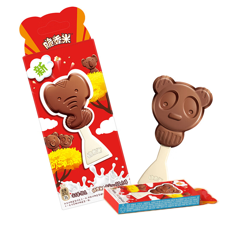 脆香米 脆米酸奶巧克力杯棒棒糖m豆休闲零食糖果表白节礼物送女友混合
