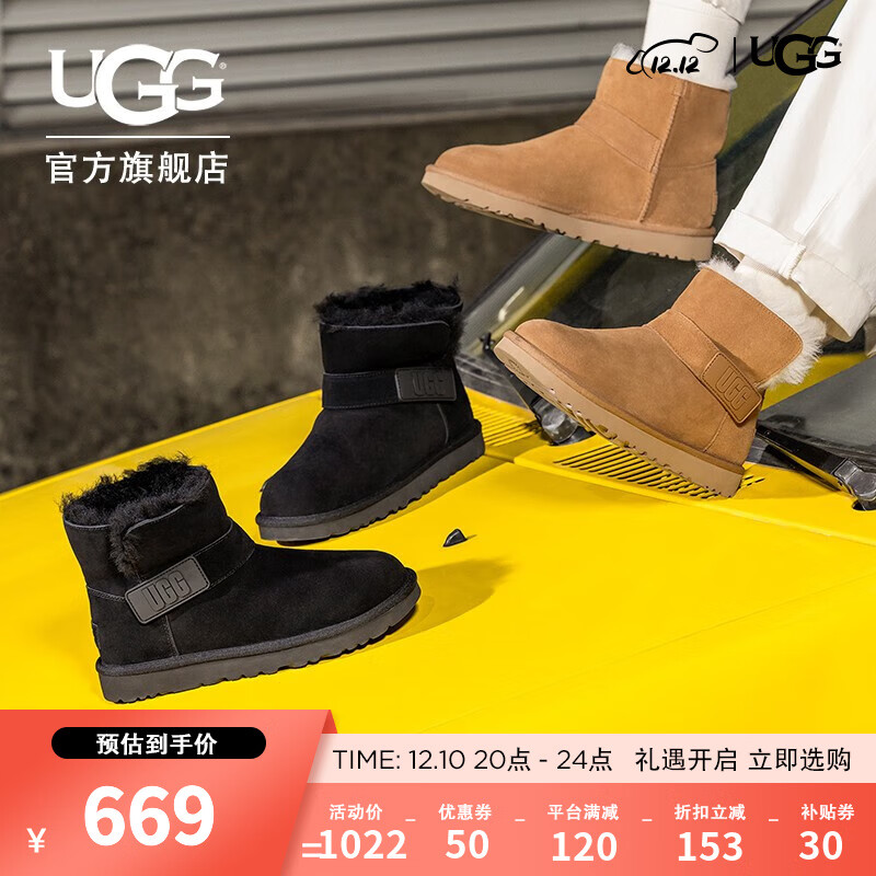 UGG classic Novelty系列 1137073 LOGO压花束带女式雪地靴 多重优惠折后￥618.7