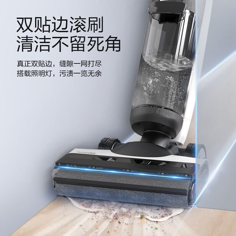 不说废话：添可无线智能洗地机芙万3.0LED 家用配置高真的吗？详情剖析大揭秘分享 心得分享 第3张
