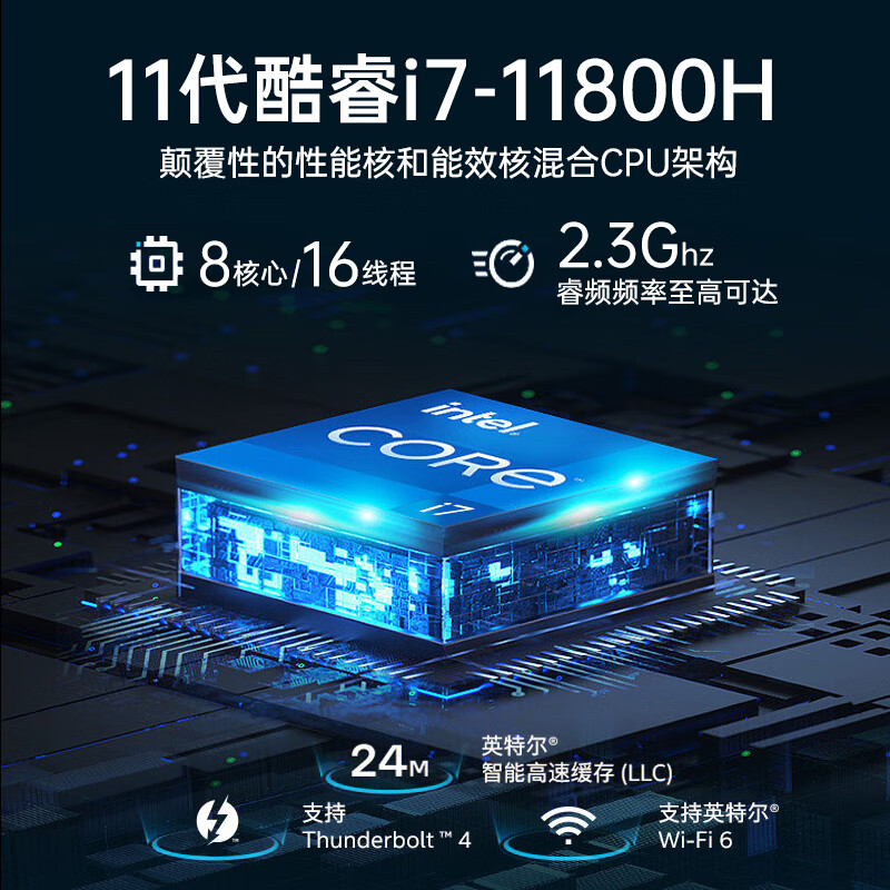 想知道真相：紫本游戏笔记本电脑RTX3060游戏本评价真的好吗？入手质量详情测评分享 心得分享 第2张