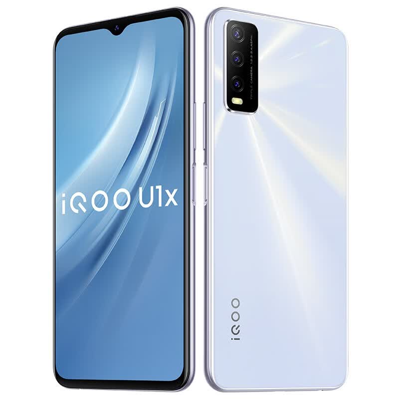 899 元至 1199 元,iQOO U1x 上架:5000mAh、支持反向充电