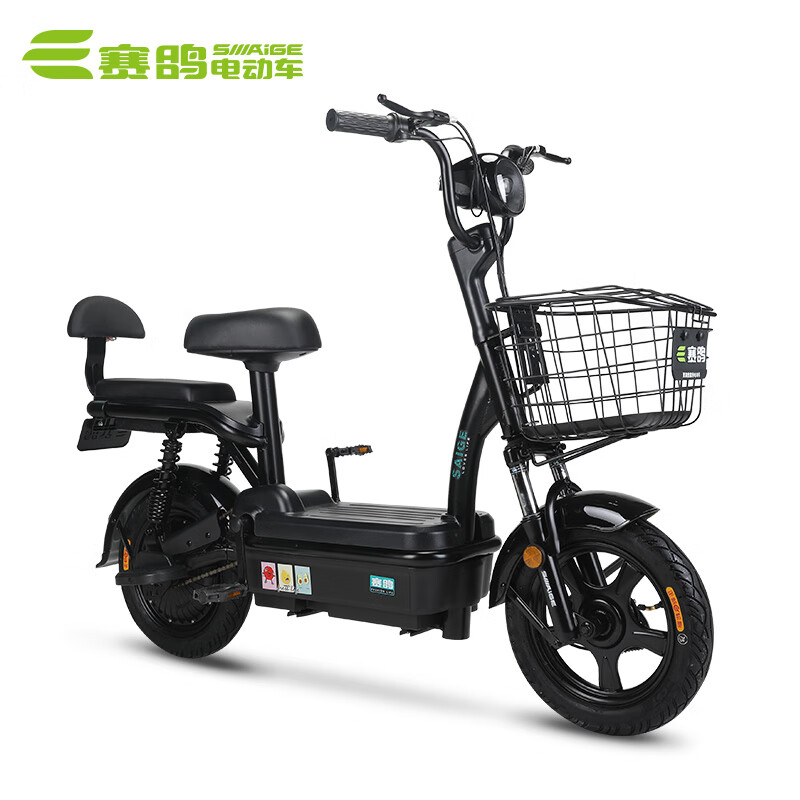 赛鸽小坦克tdt997z48v20ah电动车头盔2件挡风被