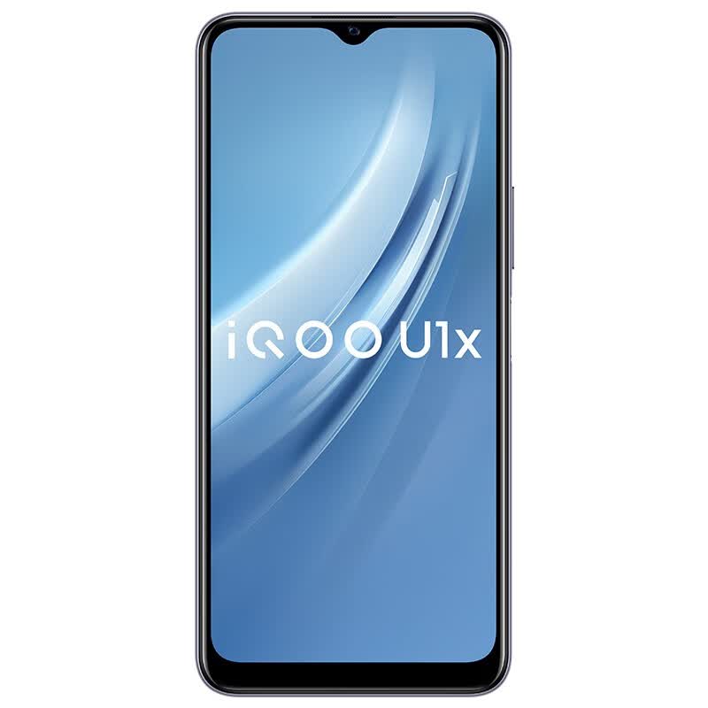899 元至 1199 元,iQOO U1x 上架:5000mAh、支持反向充电