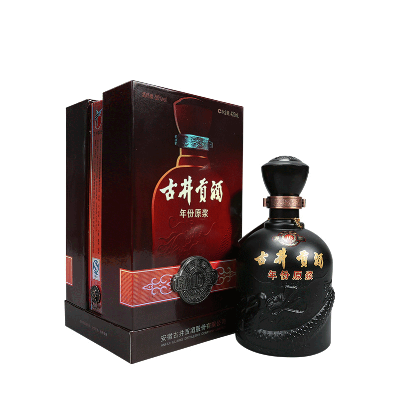 2010年古井贡酒年份原浆古16 50度425ml浓香型白酒单瓶装