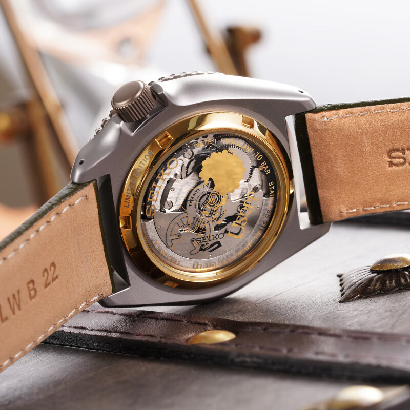 Seiko 精工 航海王IP限量款 男式机械腕表 SRPF59K1 Plus会员折后¥644.05