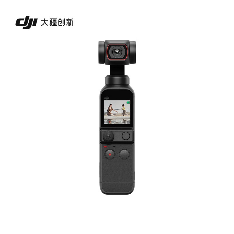 大疆 （DJI）Pocket 2 灵眸口袋云台相机