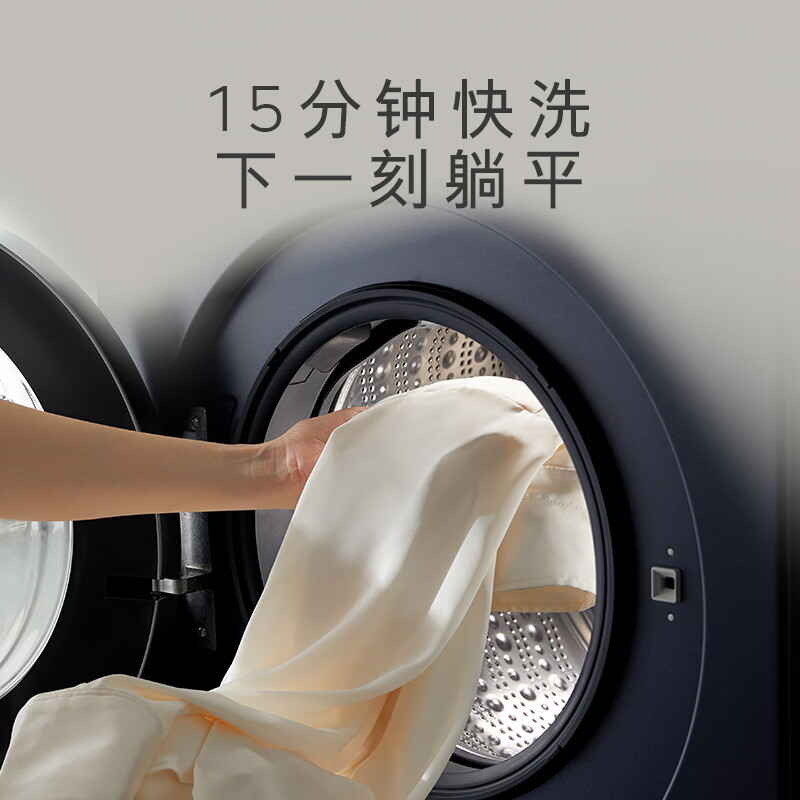 隨便寫寫：西门子10公斤滚筒洗衣机XQG100-WG52A1X14W质量评测如何？测评详情揭秘 心得体验 第3张