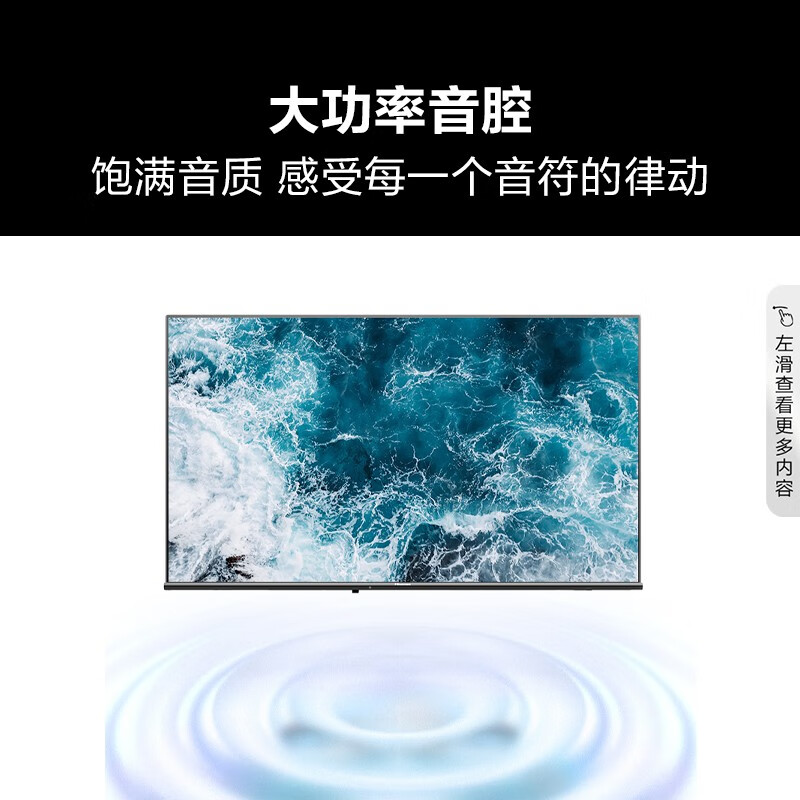 海信电视 42E2F 42英寸网络电视机怎么样呢？使用详情分享 心得分享 第2张