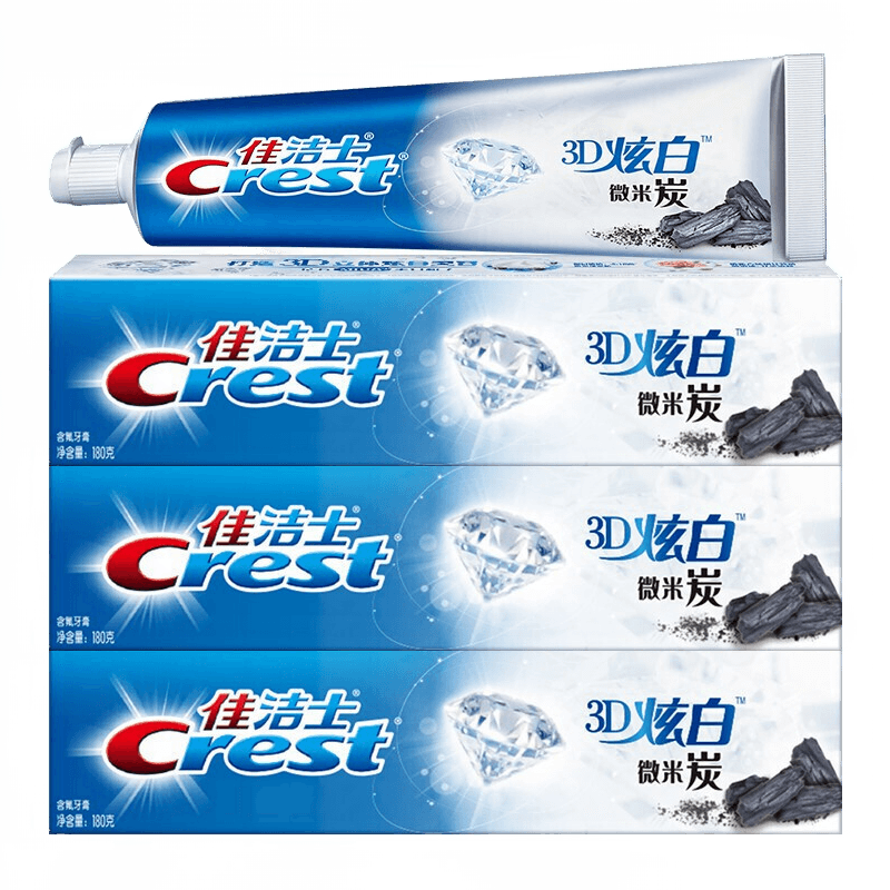 佳洁士（CREST）3D炫白牙膏 去牙渍含氟防蛀清新口气实惠装 3D微米炭180g*3支