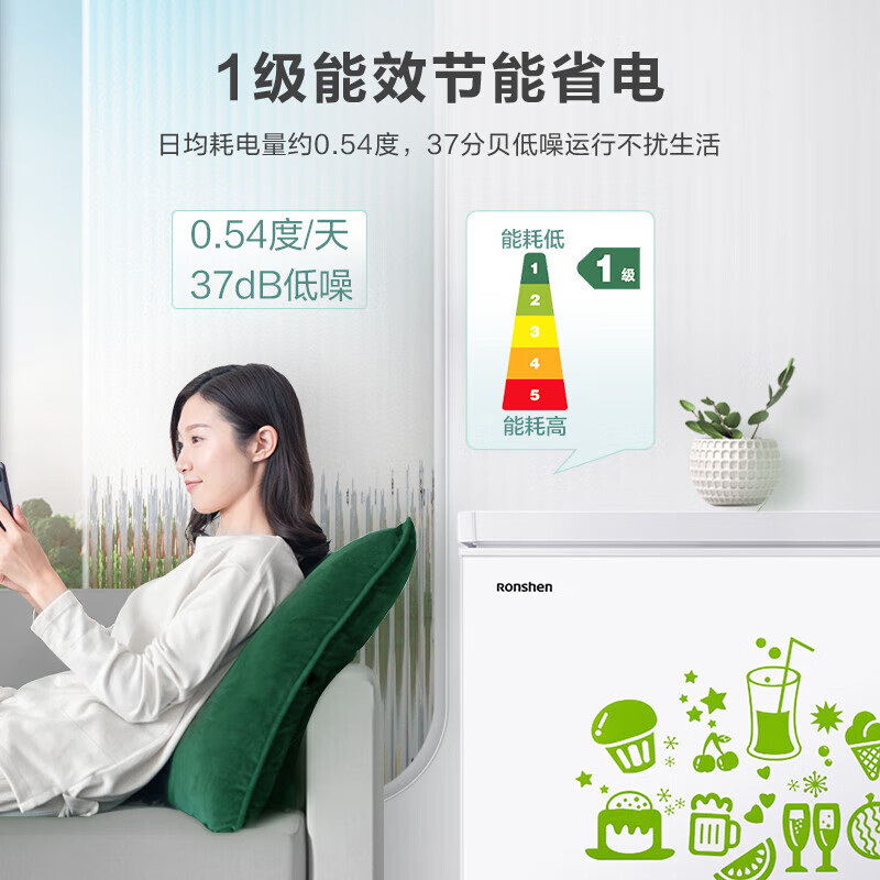 用过都叫好：容声BDBC-205MB 205升减霜小型冰柜实情测评如何？优缺点大爆料 心得分享 第3张