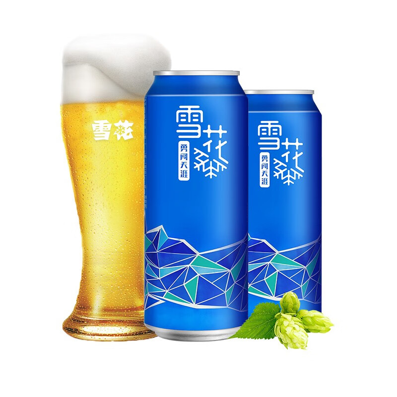 送礼年货 雪花啤酒(snowbeer)9度 勇闯天涯500ml*12听整箱装 - 喵喵折