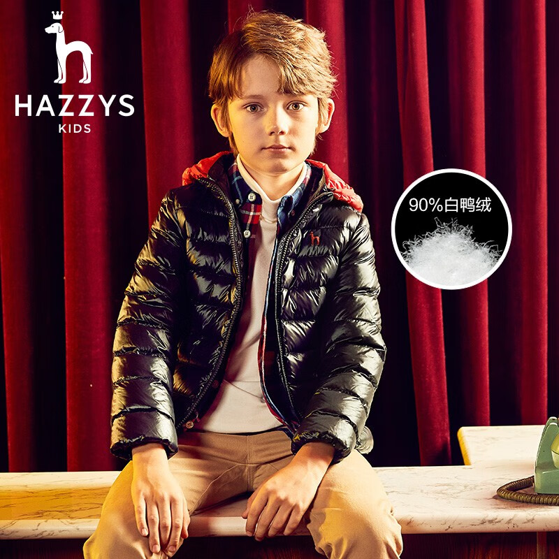 Hazzys 哈吉斯 儿童白鸭绒连帽羽绒服 京东优惠券折后￥359 105-165cm码3色可选