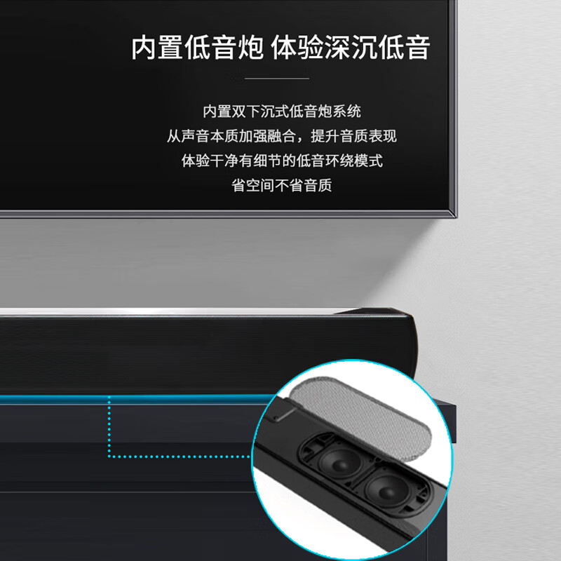 不说废话：JBL Cinema SB120音响音箱家庭影院实测不给力？使用详情评测分享 心得分享 第5张