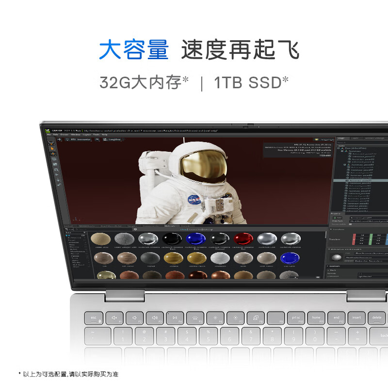 挖掘宝贝：戴尔plus14-7430灵越轻薄本质量咋样？多少人不看这里都会被忽悠了啊 心得分享 第4张