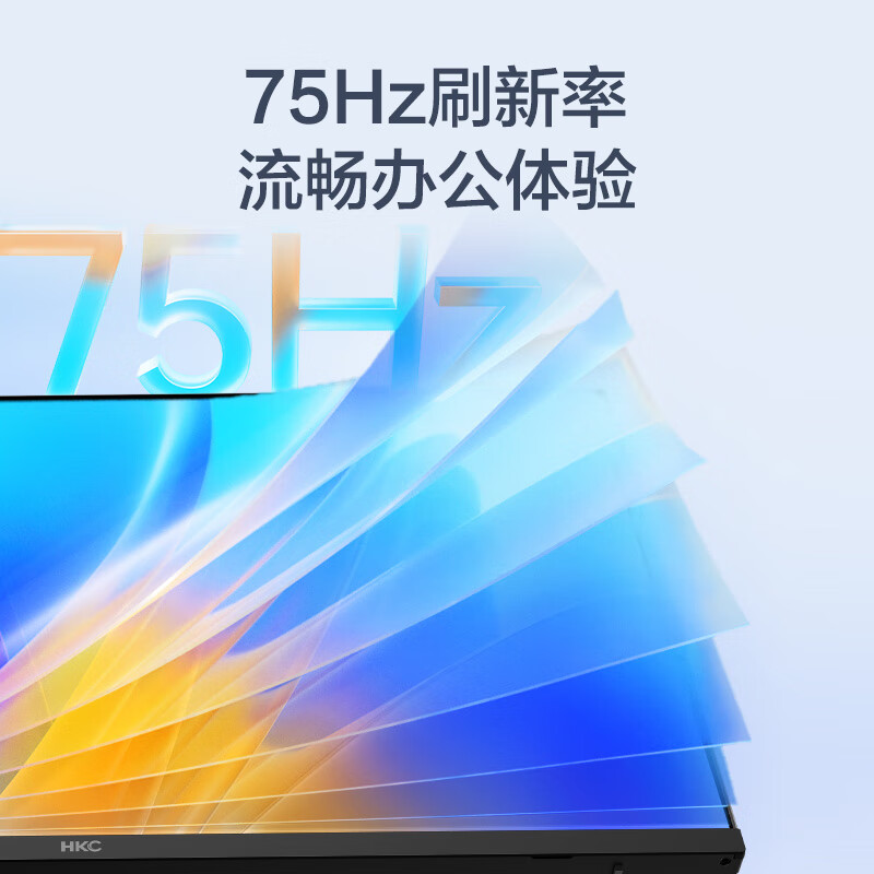热点追踪：HKC V3218实测如何？HKC V3218 31.5英寸显示器真实实情分享必看 心得分享 第3张