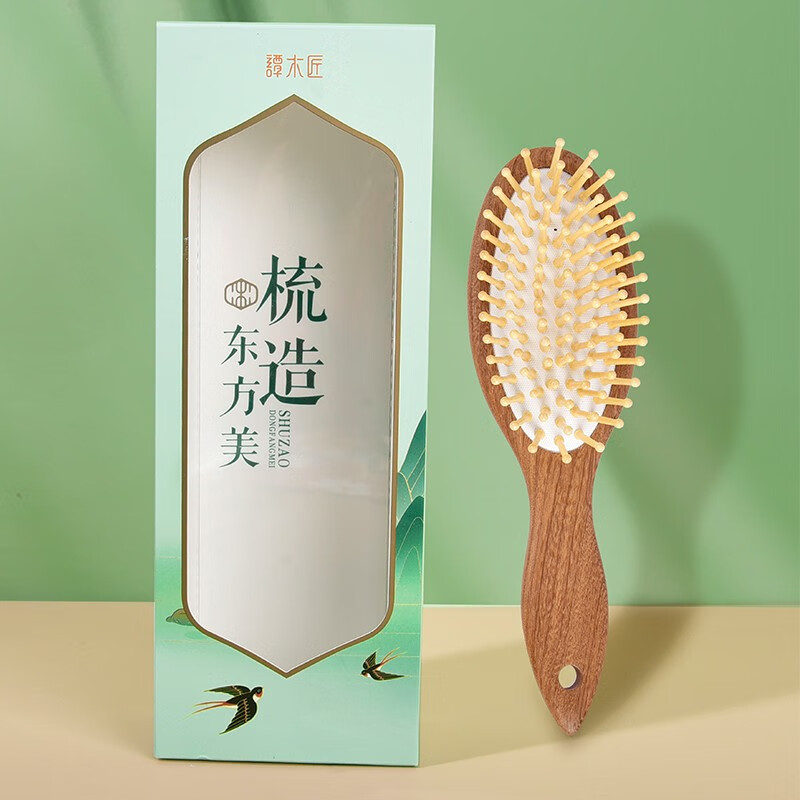 谭木匠 大橘大利 球形梳齿气囊按摩护发梳子 ￥148