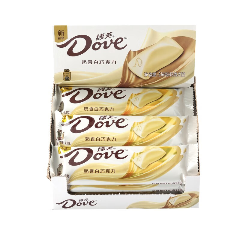 德芙dove奶香白巧克力43克x12条办公室休闲零食婚庆糖果员工福利2件