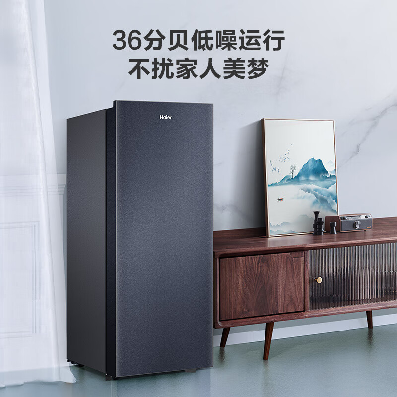 海尔BD-136WGHB9D国瓷系列136升冰箱怎么样？配置优缺点测评爆料 热评种草 第4张