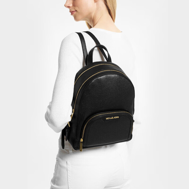 MICHAEL KORS 迈克·科尔斯 多层收纳女式双肩包 35S2G8TB2L Plus会员折后￥802.55