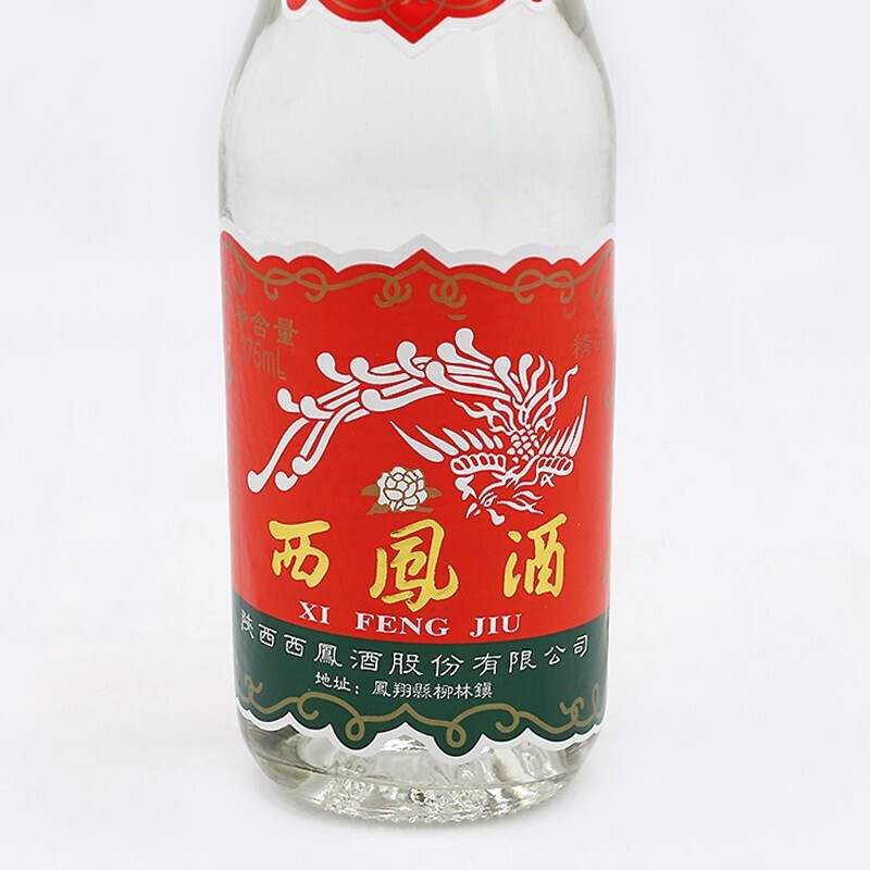 西凤酒 白酒 凤香型 西凤375 45度七两半 375ml*4瓶礼盒装