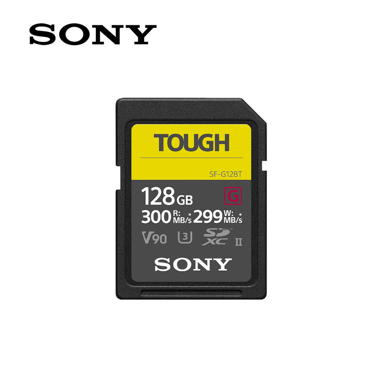 索尼128GB SD存储卡 SF-G128T-T1系列体验反馈差？真相入手实测爆料 对比评测 第1张
