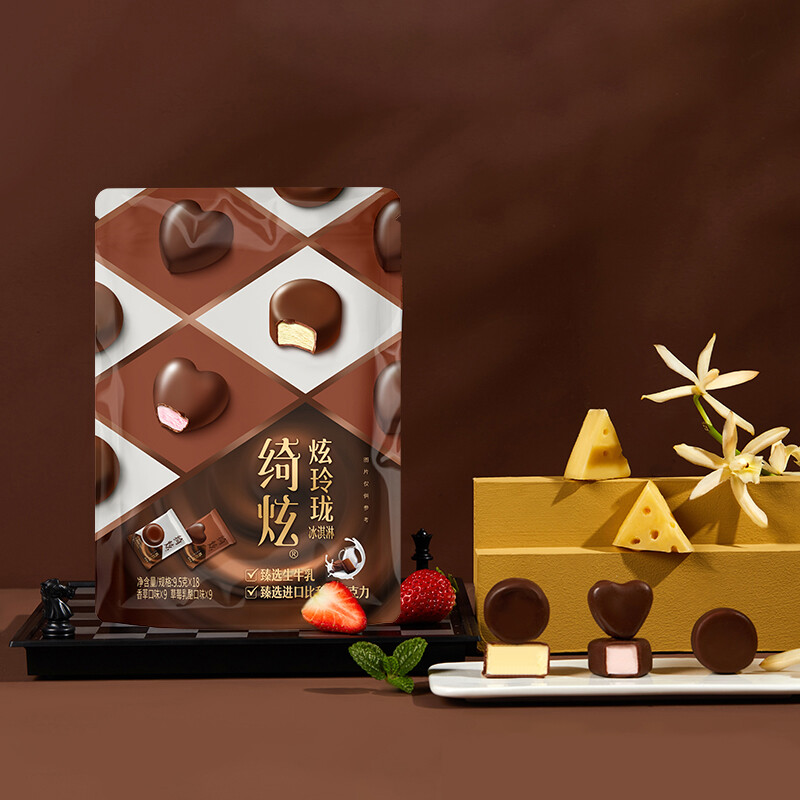 伊利 巧乐兹 绮炫炫玲珑 比利时巧克力冰淇淋 9.5g*18颗*7袋 双重优惠折后￥119.5秒杀