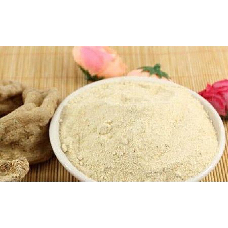 天门冬粉无硫天冬磨的粉熬天冬膏500g