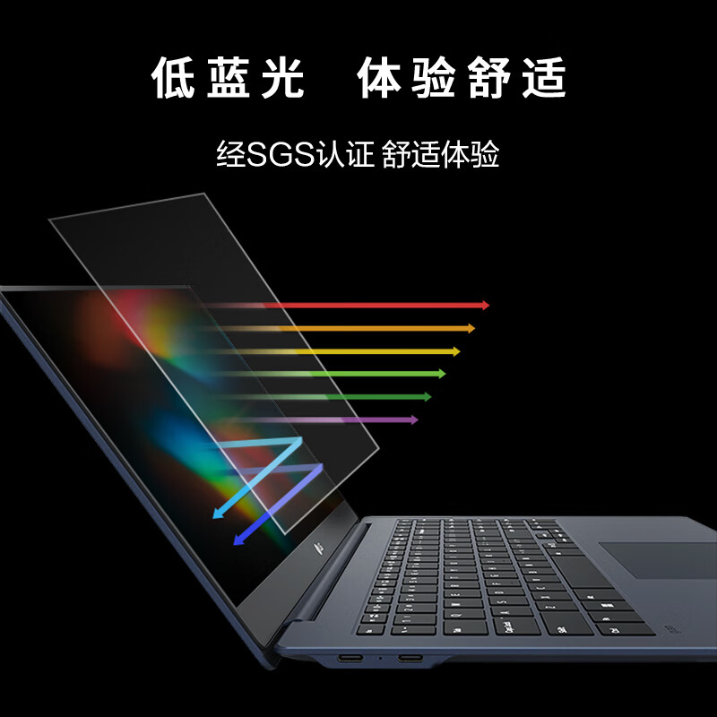 差点买错：LG gram SuperSlim 15.6英寸笔记本评测怎么样？质量性能揭秘 心得评测 第3张