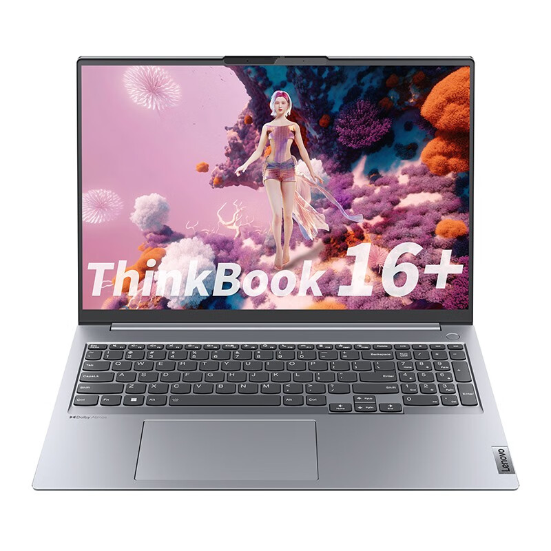 ThinkPad 联想ThinkBook 16+ 笔记本为什么爆款？质量详解分析 心得分享 第5张