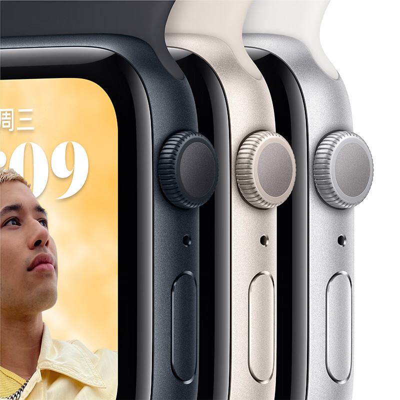 不说废话：Apple Watch SE 2022款智能手表MNJP3CH-A体验反馈差？真相入手实测爆料 心得分享 第3张