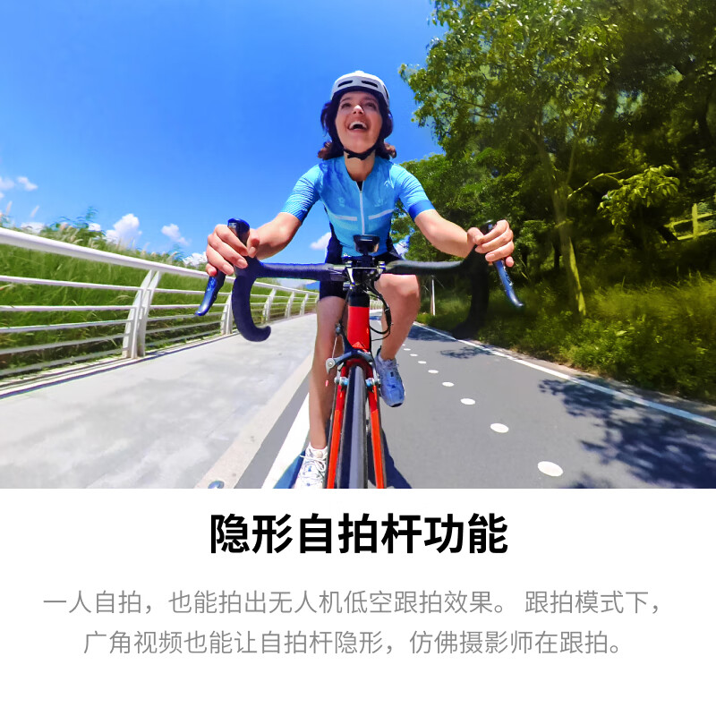 Insta360影石 X3全景运动相机不好用？深度剖析解密 心得分享 第3张