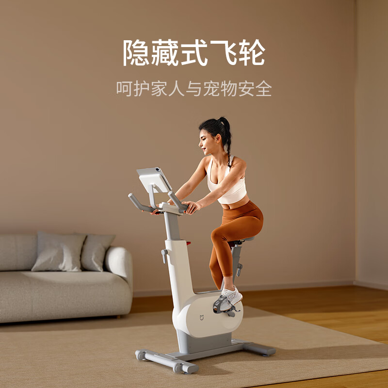 亲测：米家JSC01YXS质量口碑怎么样？小米JSC01YXS动感单车亲身入手体验爆料 心得分享 第3张