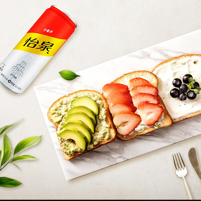 怡泉schweppes ginger ale 干姜水 汽水饮料 调酒 330ml*24罐 整箱装