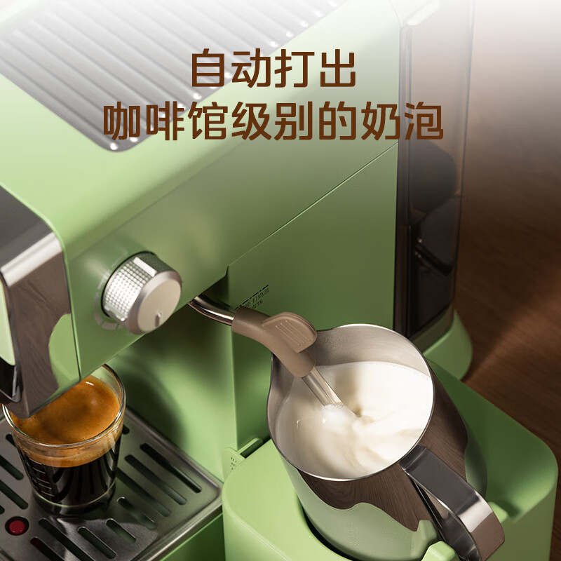 美的MA-KFE05咖啡机 云朵奶泡咖啡机配置很差？质量评测如何内情爆料 首页推荐 第4张