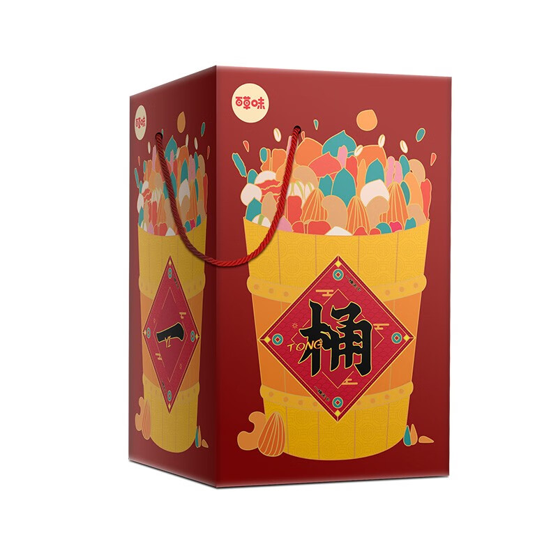 百草味一桶天下零食大礼包2818g22袋干果休闲礼盒送礼炒货饼干糕点