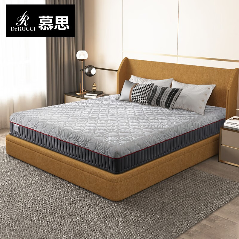 慕思(de rucci)记忆棉床垫 太空0零压垫1.5米静音独立筒1.