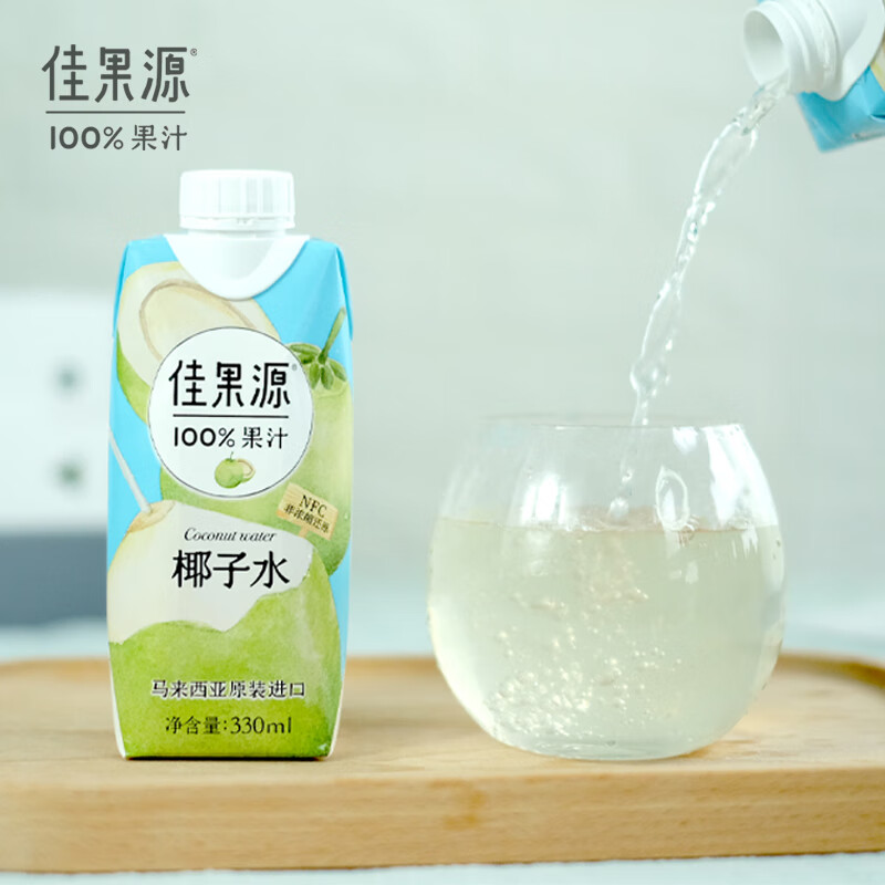 Goodfarmer 佳农 佳果源 NFC椰子水 330mL*12瓶*3件 双重优惠折后￥99.9