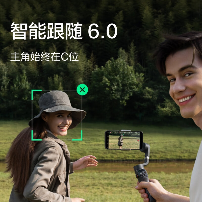 不说废话：大疆 DJI Osmo Mobile 6手机云台稳定器评价靠谱？功能实测大爆料 心得分享 第4张