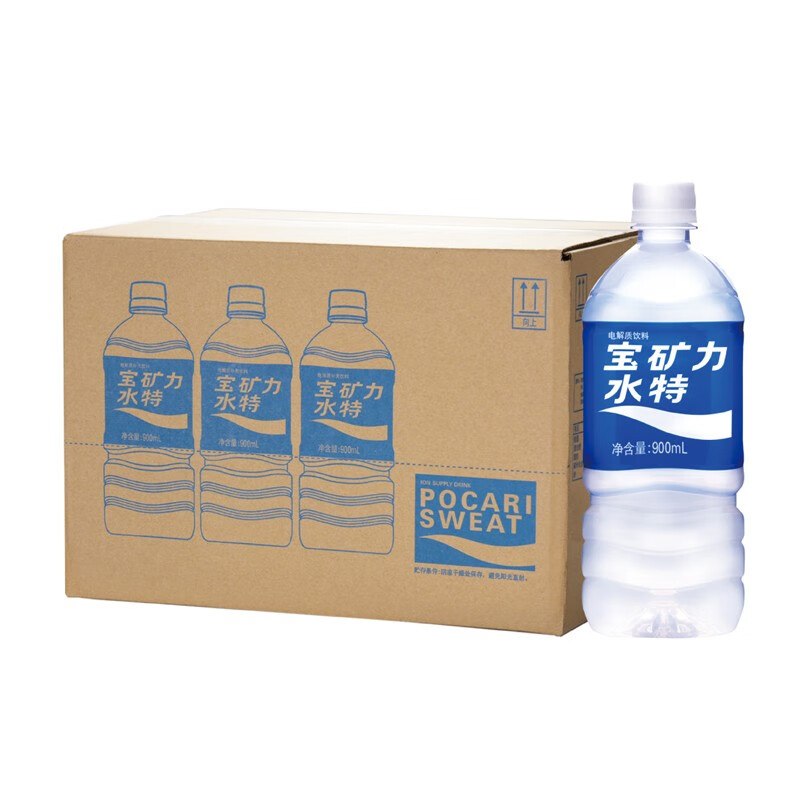 宝矿力水特 pocari sweat 电解质运动型饮料 900ml*12瓶 整箱装 *2件