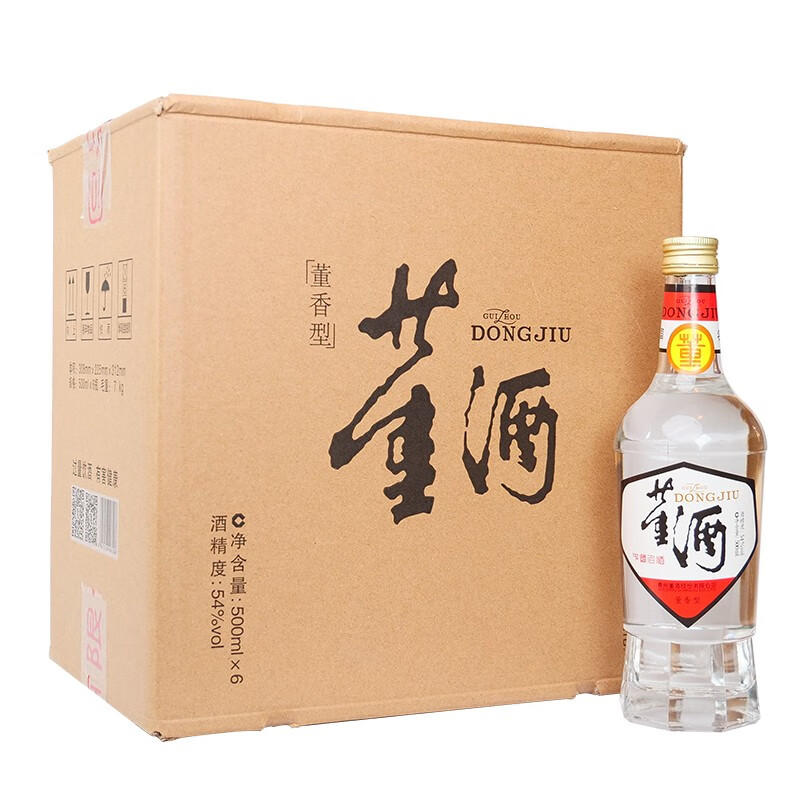 董酒 高度白酒 54度白标董酒(八角瓶) 董香型 54度 500ml*6瓶 整箱装