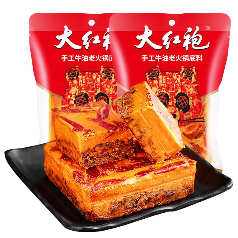 大红袍 麻辣手工牛油老火锅底料500g*2组合装牛油火锅底料冒菜串串香