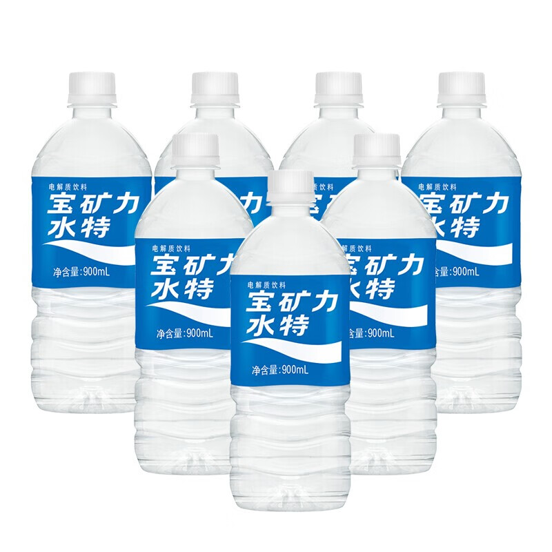 宝矿力水特 pocari sweat 电解质运动型饮料 900ml*12瓶 整箱装 *2件