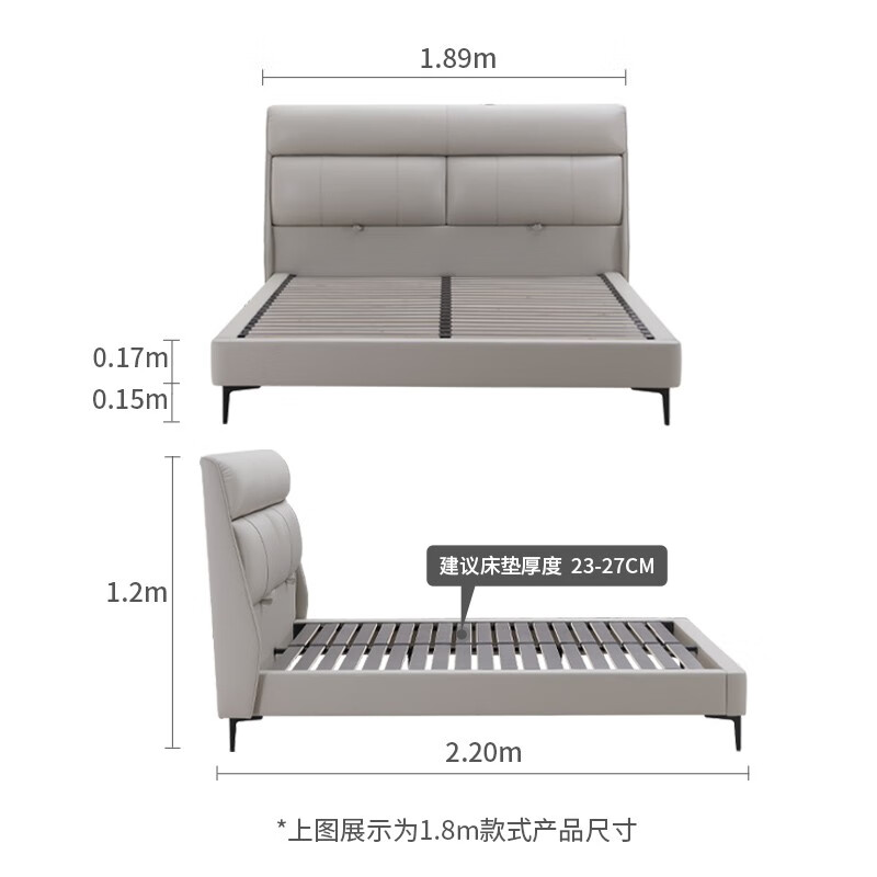 很想知道：雅兰新品雅兰头层真皮床伯明翰测评咋样？质量性能评测详情 心得分享 第5张