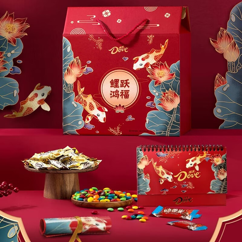 Dove 德芙 鲤跃鸿福巧克力礼盒 944g*2件 双重优惠折后￥179.9