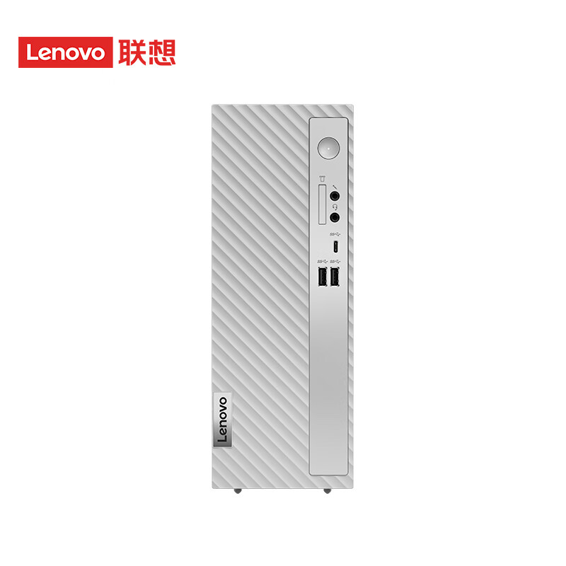 聯(lián)想（Lenovo） 天逸510s家用辦公教育學(xué)習(xí)商用迷你臺(tái)式機(jī)電腦主機(jī)十二代酷睿i3-12100 主機(jī) 標(biāo)配8G 1T+256G固態(tài) 核顯 Win11